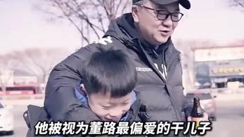 他被视为董路最亲干儿子，天赋超过邝兆镭万项，却因伤病暂被落下
