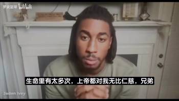 艾维：我曾好几次差点走上自杀这条路 我妻子一直劝我别这么做
